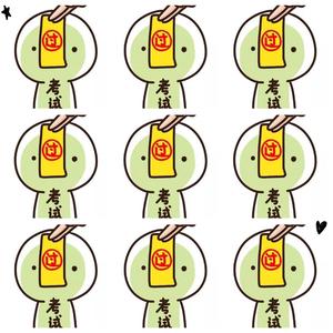 夸克日本电影免费2024年上映
