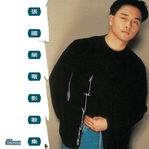 夸克日本电影免费2024年上映
