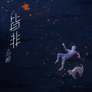 夸克日本电影免费2024年上映
