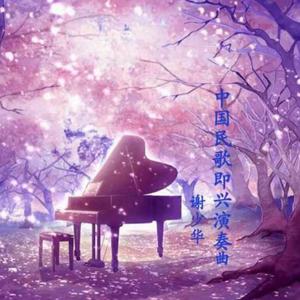 夸克日本电影免费2024年上映
