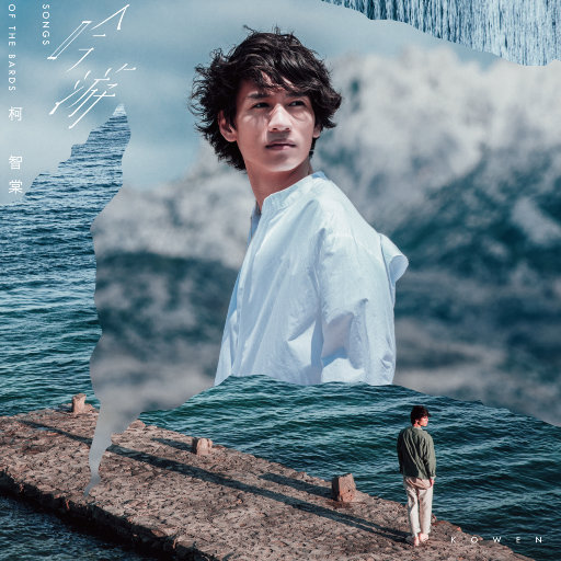 夸克日本电影免费2024年上映
